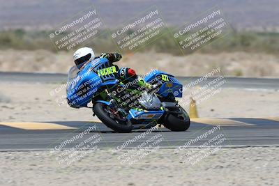 media/Apr-27-2025-BRL Bagger Racing League (Sun) [[7a5f00f0a5]]/4-Twins Unlimited and SBK Race/